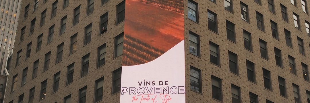 times_square_vdp_de_jour_5_.jpg