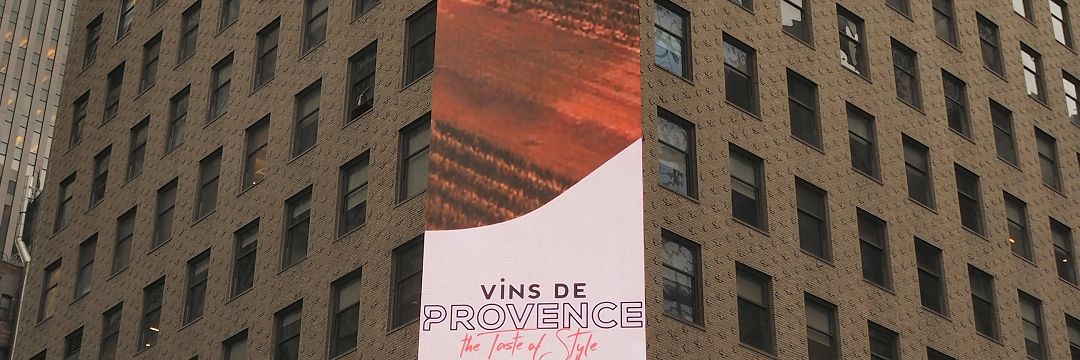 times_square_vdp_de_jour_5_.jpg