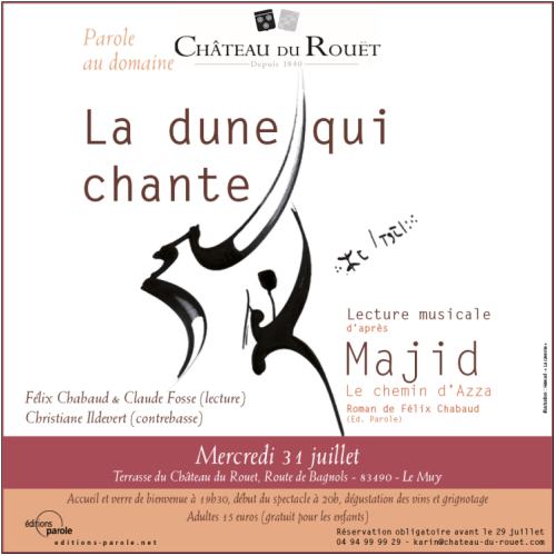 majid_rouet.png